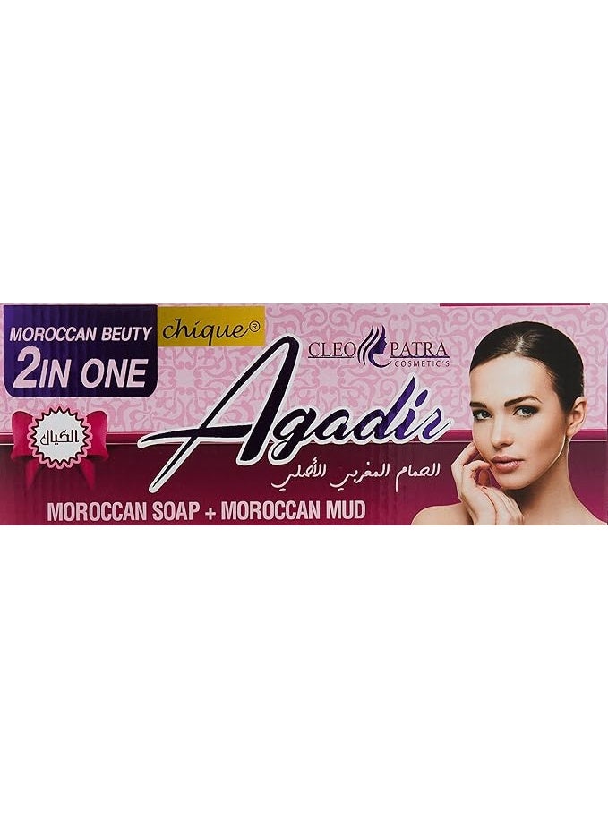 كليوباترا مجموعة الجمال المغربي، مواد طبيعية، ٢ في ١، ١٠٠٠ مل - Image 1